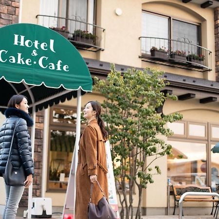 Hotori No Hotel Ban Fujikawaguchiko Ngoại thất bức ảnh
